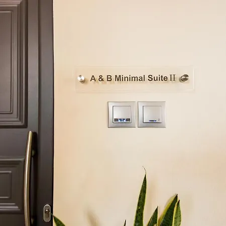 Appartement A & B Minimal ιι With Sea View In